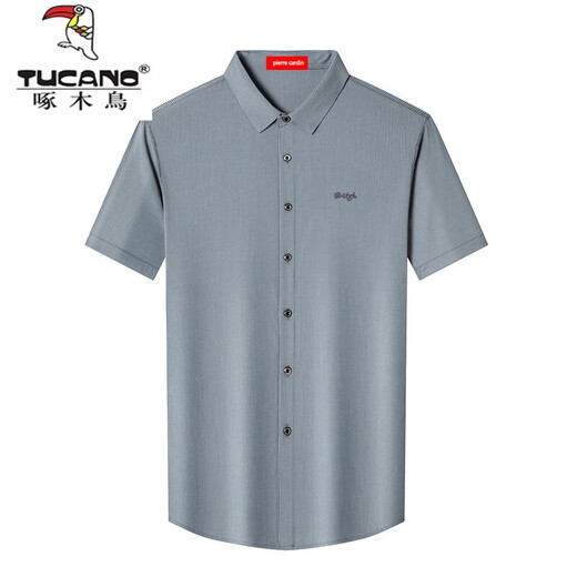Holzspecker Kurzärärmungs-Hemd Herren Sommer Dünne Eissensen-Elastizität, nicht scanntes Mulberry Seidengeschäft Casual Dünn gestreiftes Hemd Männer dunkelgrau [2603 Modelle] 2xl 180 [Empfohlen 150-170jin [Jin gleich 0,5 kg]]]