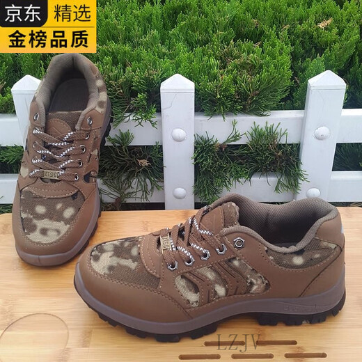 
LZJV labor protection shoes imported from Japan men 3517 outdoor hiking shoes 3522 sports casual shoes wear-resistant breathable canvas brown 40