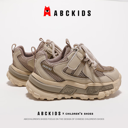 ABC KIDS儿童鞋夏款女童运动鞋中大童单网男童透气鞋3294 米/卡其  29 