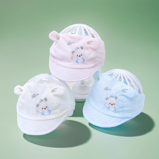 绫庭鹰婴幼儿夏季透气护囟门帽子带帽檐newborn凉帽 黄色QX13962可爱可萌 遮阳凉帽 建议3-12个月 头围37-46cm