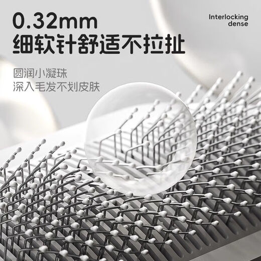 Pet cat comb to remove floating hair, needle comb to remove fleas, comb brush, cat artifact, dog cleaning comb for cat hair, pet powder + nail clipper + nail file + pet wipes, pet hair removal needle comb