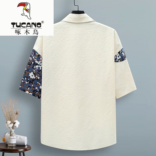 啄木鸟（TUCANO）泡泡纱冰感短袖衬衫男士夏季薄款速干凉感青少年拼色工装衬衣外套 LH-TZ686上衣米色 M