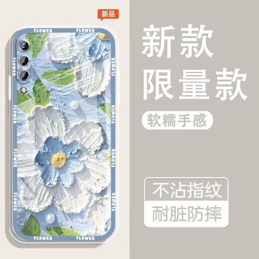 怡亨适用小米9手机壳镜头全包新款透明硅胶软壳春日花园防摔气囊男女保护套亲肤手感拒绝单调 ou1369花绽绿梦 小米9【单壳】