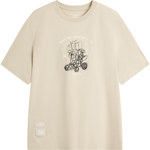 Li ning (doublure) [Jinlang Sports] Sens sur glace pour hommes confortable maître d'humidité et transpiration