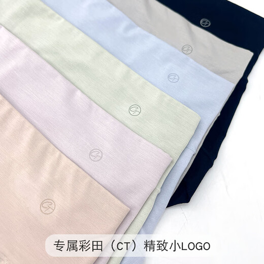 
Sheyishangcaita Women's High Waist Light Belly Shorts 15282 Comfortable Large Size Modal Large High Waist 15208 Underwear [3 Packages] Selected Color or Random Shipping L High Waist 165/95 Recommended 80-110Jin [Jin equals 0.5 kg]