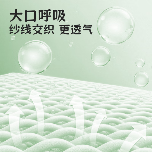 婴儿被子竹纤维空调毯夏季薄款宝宝夏凉被幼儿园被子新生儿盖毯子 小熊 7A抑菌冰丝盖毯110*110cm
