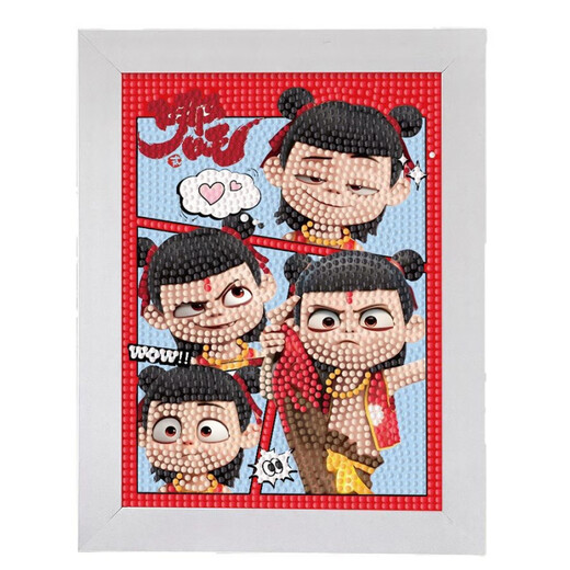 Nezha: The Devil Child's Sea Diamond Sticker Children's Handmade Diy Materials Ao Bing Kindergarten Nezha Sticker Brick Painting Nezha 7371 [Wood Frame + Tools + Color Box]