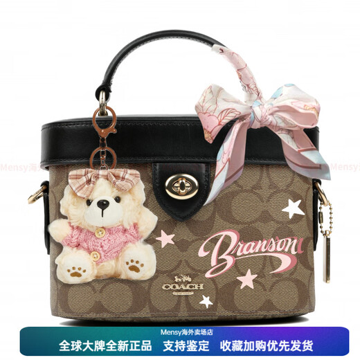 蔻驰（COACH）定制包  Kay 猫吃鱼夲 经典老花满印 配牛皮 手提包 小号 女款 黑 深蓝棕熊夲