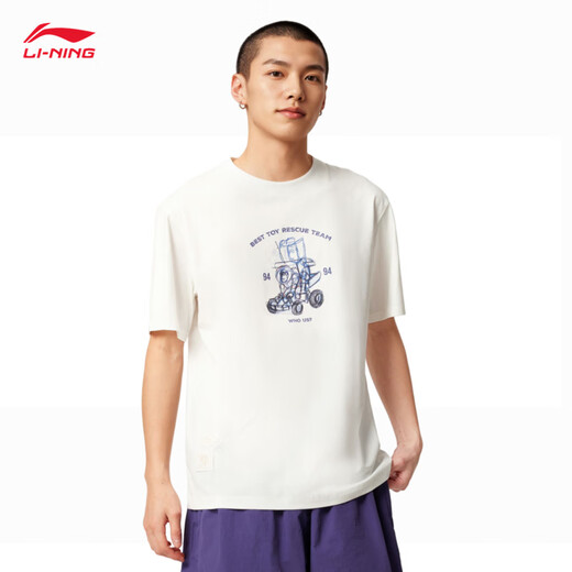Li Ning Toy Story Jointly Branded Moisture-Wicking Ice-Sensing Short-Sleeved T-Shirt Men's Loose Sports Top AHSV687
