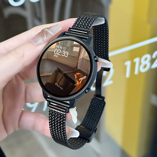 Oppo Machine Universal Smart Uhr
