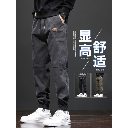 森马（Semir）春季休闲裤男2025年新款男士春秋工装裤潮牌宽松束脚哈伦运动长裤 666深灰+666黑色 常规 2XL