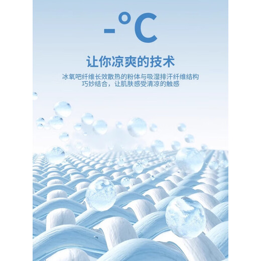Yalu Sommer ärmelloses Pyjamas Männereis Seidenweste Modal Shorts Summer Simple 2025 New Herren Home Clothing NSANM-12023 2XL (Empfohlen 150-175jin [Jin entspricht 0,5 kg])