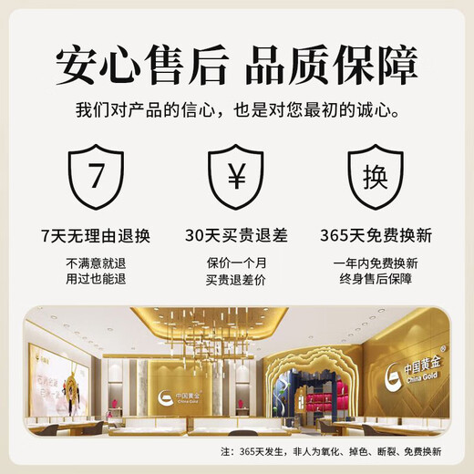 China Gold S925 Silver Brilliant Galaxy Necklace for Women 2025 New Clavicle Chain Pendant Practical Birthday Gift for Girlfriend Romantic Rose Gift Box *Shipping from Yagura* Same Day/Next Day Delivery