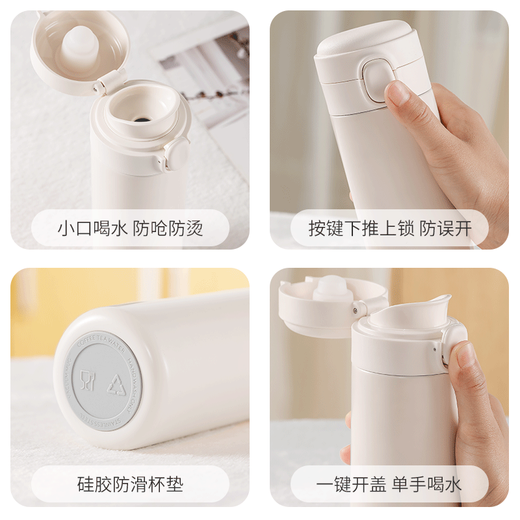 承琉纯牛马316保温杯新款创意男网红水杯上班族个性学生搞笑搞怪杯子 VV9227牛马-弹盖杯350ml 316不锈钢