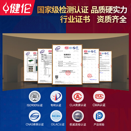 JEEANLEAN billiard table standard household commercial indoor billiard table Chinese and American black eight table tennis table 2-in-1 9 feet Mukuro high configuration + 2-in-1 + free installation