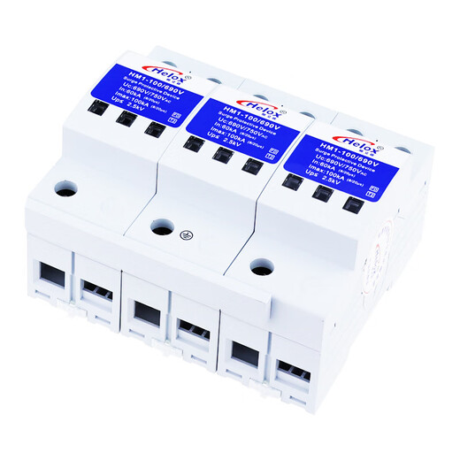 恒立信（Helox）3P交流电源防雷器690V AC风能煤矿浪涌保护器HM1-100/690V