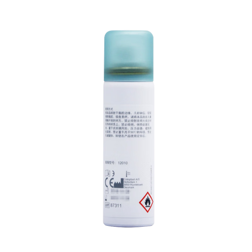 Kanglebao Brava Kleberentferner 12010/12011 Medizinisches Stoma -Chassis -Klebstoff -Stripping Spray/Paper Cleaning Care Accessoires 1 Flasche 12010 Kleberentferner 50 ml