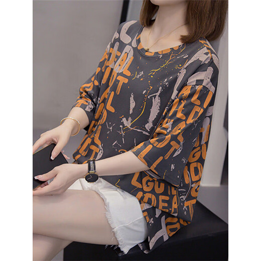 Manga corta para mujeres de Chi Xuan Moda de alta gama A Little Fat Fat Plus Tamaño grande Fat MM Summer Basina Te hace ver delgado y cubre tu Top 9902 Pink L90-120Jin [Jin equivale a 0.5 kg]