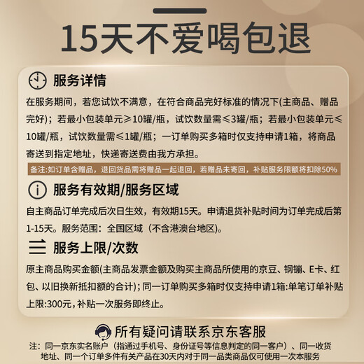 
PEARL RIVER 10% PEARL RIVER Draft Beer 600ml*12 Bottles Full Box Double Eleven Hot Sale
