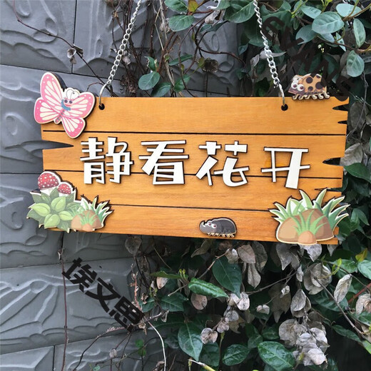 Customized solid wood decoration listing courtyard simulation garden balcony items DIY wall hanging small courtyard time creative door 30*15 cm Type A