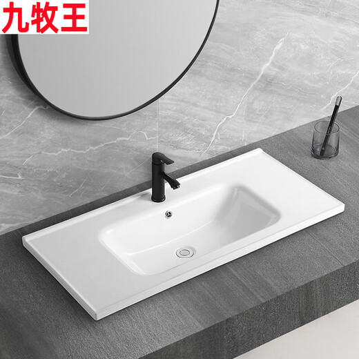 Joxod ceramic integrated basin single basin washbasin washstand washbasin basin bathroom cabinet basin bathroom washbasin countertop 70*47 single basin