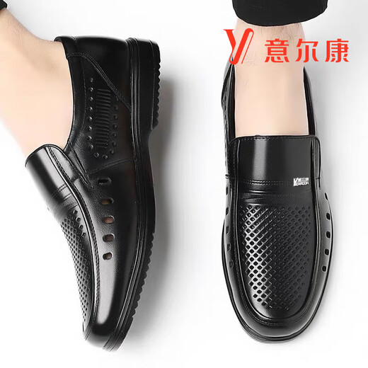 YRC Yierkang Sandals Men's 2025 Summer NUEVO estilo de mediana edad y ancianos Hollow Hollow Casual Shoes de cuero de gran altura Shoes Dad's Shops Soft Show's Black Hollow Style [9922] Toe puntiagudo 43