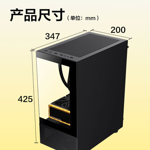 SAMA M2SE schwarzer Desktop-Gaming-Computer mit Meerblick, Gehäuse für Hausbesitzer, Netzkühlung, unterstützt Matx-Motherboard, 320 lange Grafikkarte, 240 Wasserkühlung, 270 Panoramaansicht