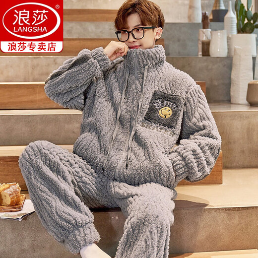 浪莎（langsha）睡衣男士冬季珊瑚绒加厚加绒新款法兰绒保暖青少年大码家居服套装 1349 【加绒加厚】 XL 建议【125-145斤】