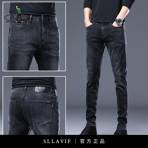 SALAVVA Black Black Black Small Foot Jeans masculin 2025 AUTOMNE NOUVEAU COULEUR STOUR STOUR STOUR STRAUT-1048 Black 28