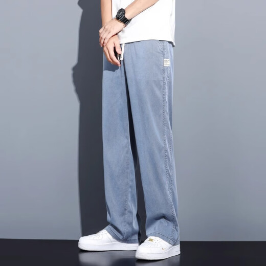 Vancl Tennis Jeans Summer de moda de verano Hombres de moda Straight Loose Hombres anchos Pantalones largos informales Pantalones de hombres 1048# Black 3xl 160-175Jin [Jin iguala 0.5 kg]