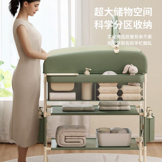 YouLebo [Neues Produkt] Windel Tisch Babypflege Tisch Baby faltbare mobile Babybadesschale Wechsel Tabelle 618 Yadong Dunkelgrün [Luxus] Spielzeugständer + kleines Wasser