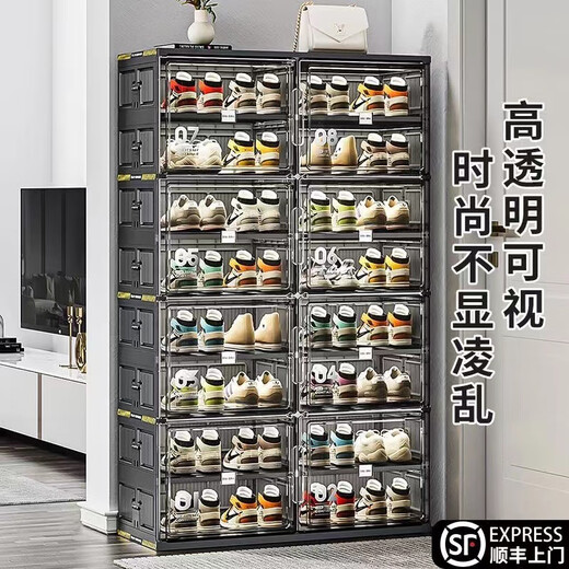 Ji Litian customized foldable multi-layer shoe box installation-free shoe cabinet storage cabinet home bedroom door shoe dust-proof shoe rack black single row 4 layers 2 doors 8 pairs of shoes thickened and widened