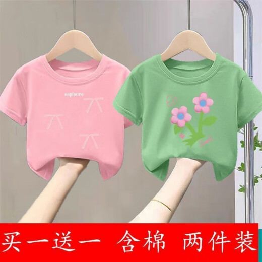 犊裳岙【2件装】新款t夏装蝴蝶结甜美女童小童女孩短袖网红可爱休闲上衣 713%23浅绿T+719%23湖蓝T 150 (建议70-85斤)