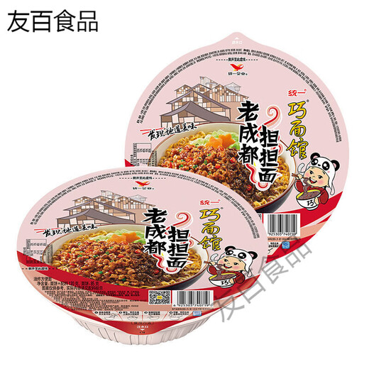 [1421 Menschen gelobt] Unified Qiao Noodle Restaurant getrockneter Nudel-Nudel-Multi-Geschmack alter Chengdu Dandan Nudel Heiße trockene Nudel Schnellfutter-Rezept Guizhou Bohnen Heiße Saucengeschmack Nudel 110 g 6 Kisten (Halbbox)