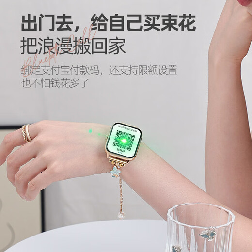 Vivoo machine universal watch5 smart watch women's Bluetooth call exercise blood pressure, heart rate, blood oxygen health Milan steel belt silver [Bluetooth call multi-sport mode voice assistant offline