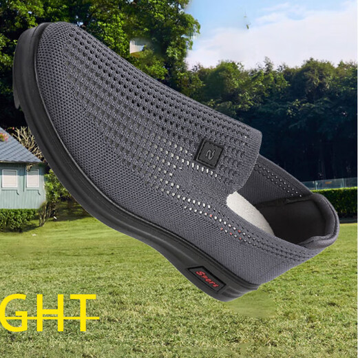 Brigjing old Beijing cloth shoes men's summer soft sole non-slip middle-aged and elderly dad shoes mesh breathable lightweight elderly mesh shoes black BRJ-12358 42