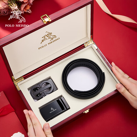 Paul Meisid Herrener echtes Leder automatischer Schnalle Belt Buckle Gift Box Set Chinese Valentinstag Geschenk für Freund und Ehemann 600692+867 [Doppelschnalle Mahagoni -Box Set] 120 cm Sonstige Länge Kontakt Kundendienst Note