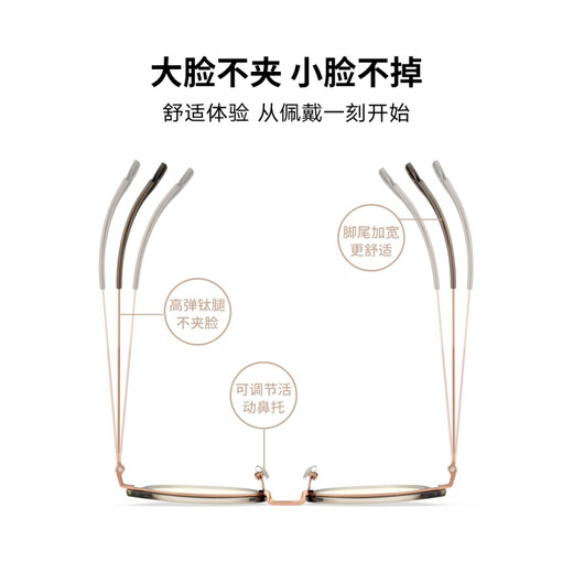 Parson Fashion Glasses Frame Women's Retro Light Round Frame Slim Glasses Anti-Blue Light Mirror Men 15860 Cold Tea 15838
