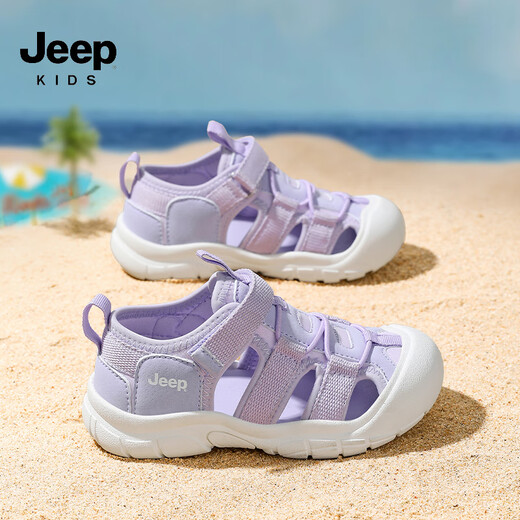 Jeep children's sandals, outdoor boys' breathable river-tracing shoes, 2025 summer new girls' non-slip toe beach shoes, purple 29, inner length of the shoes is about 17.6cm