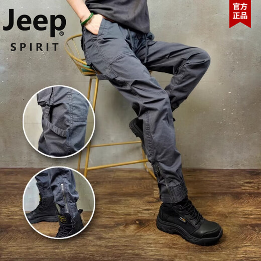 吉普（JEEP）春秋男士纯棉休闲裤工装宽松直筒束脚裤户外登山薄款耐磨运动长裤 679卡其色（夏款） 32 (建议140-150斤)