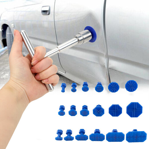 HBTOOL car dent repair tool free sheet metal repair short T puller repair puller short T+18 blue suction cup*0.3
