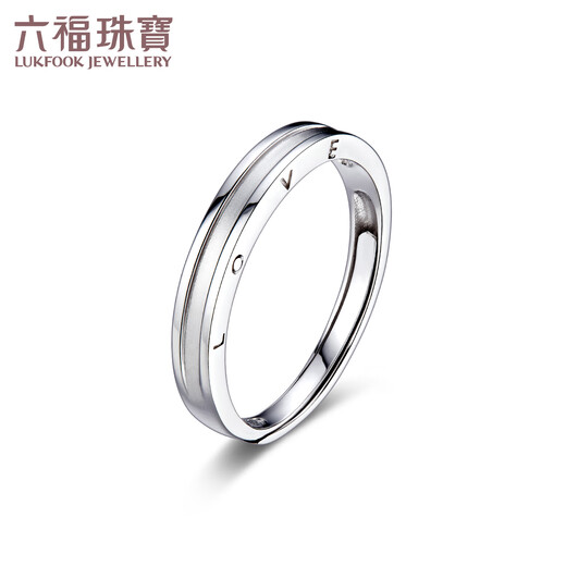 Lukfook Jewelry Platinum Ring Hengai Platinum 950 Solid Couple Ring Women's Price Approximately 3.21 grams