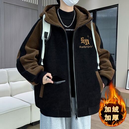 QLTQZQ加绒加厚外套男孩13初中学生棒球服夹克15岁青少大童秋冬装 6623米白(单件外套) 加绒 加厚 M 90-110斤左右