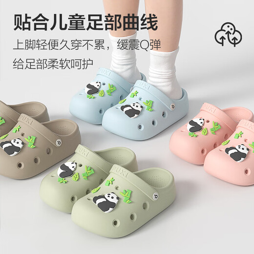 Puxi Hole Schuhe Kinderschuhe tragen Sommer Eltern-Kind-Jungen und Mädchen Strand Anti-Rutsch-Weich-Bod-Toe-Sandalen für Frauen Wasserreinigung Blau 30 [200 mm]