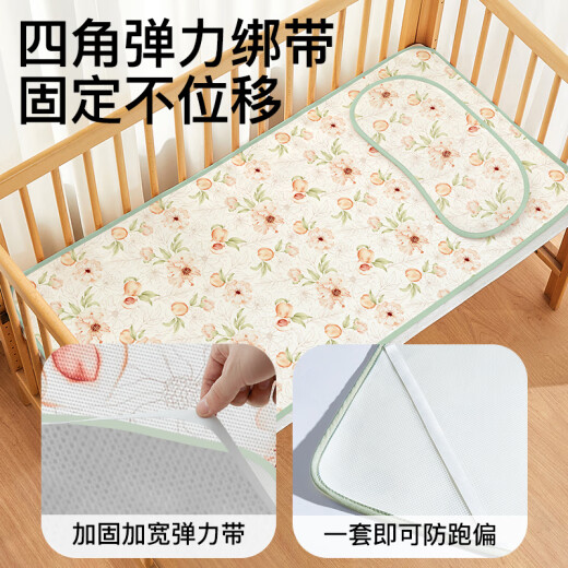 Elfo baby ramie cool tapy class A Summer Baby puede usar Cuna Niños de jardín de infantes Mat de la siesta de jardín