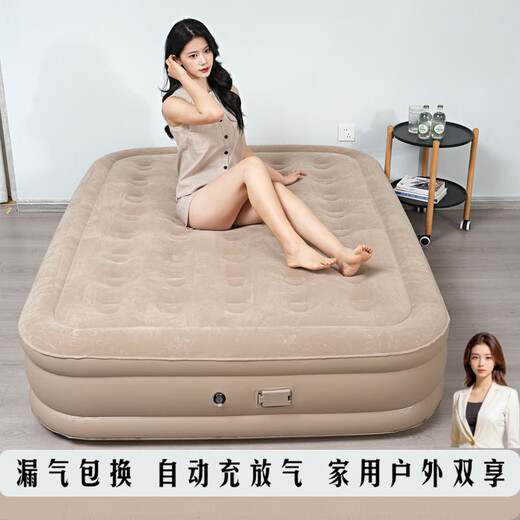 杰妃自动户外充气床家用气垫床双人打地铺单人露营折叠加高加厚便携式 家用电动充气泵200x150x25cm