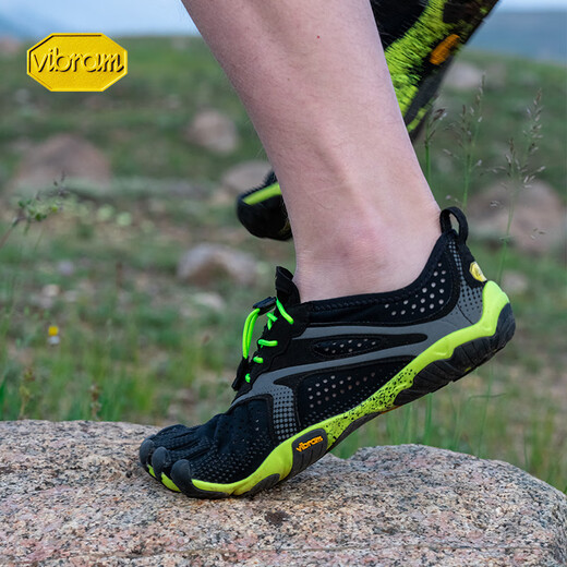 Vibram五指赤足跑步鞋轻便耐磨训练新款VRUN 灰黄20M7001（新款）41