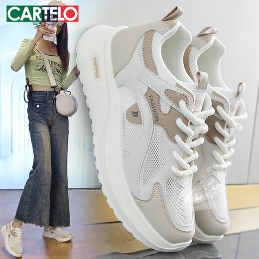 Cardile Crocodile Damenschuhe Forrest Gump Schuhe Damen Sommer Atmungsaktive Laufsport Freizeitschuhe Papas Schuhe Damen 1591 Khaki 35