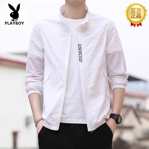 Playboy (Playboy) Summer Silk Scream Screen Clothing Men's Casual Skin Coat New Fashion Brand Jacket Suncreen Clothing's Men's Fashion Trend 9911 Gray XL [121-140]