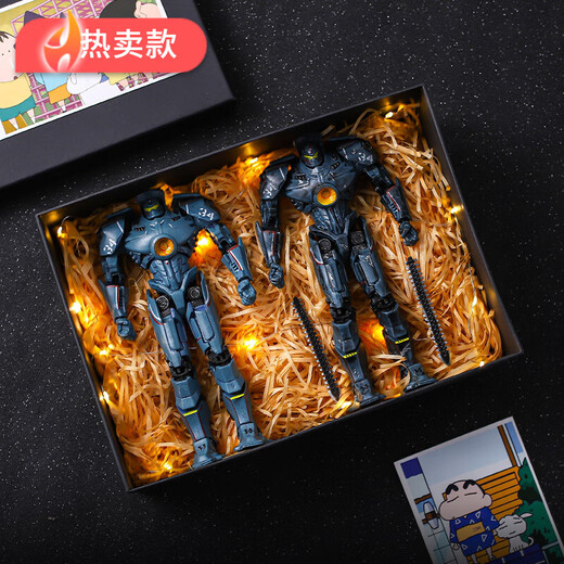 Niedlicher Neca Pacific Rim Mecha Model Spielzeug Rache-Wanderer Doppelblatt Eureka Storm Red Ornamente 679- [Melancholy Romeo] [Originalpaket (Sammlung von Ihrer eigenen)]
